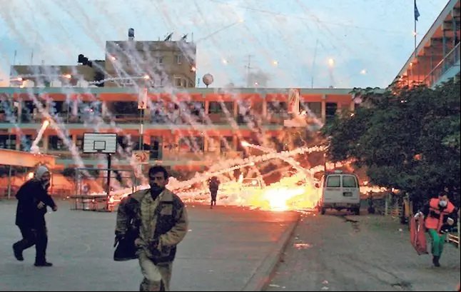 1279707419860gaza