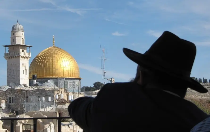 jerusalen