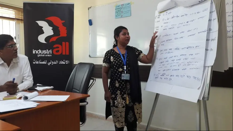 IndustriALL Global Union jordania