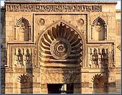 Mezquita de Aqmar (acabada en 1125), El Cairo