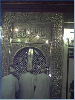 Lugar de enterramiento de los fatimíes, Mukhallafāt al-Rasul, El Cairo, Egipto