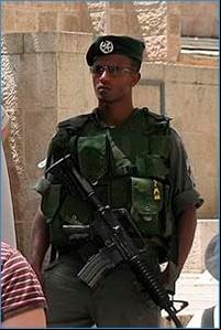 Beta Israel miembro de la Policía de Fronteras de Israel