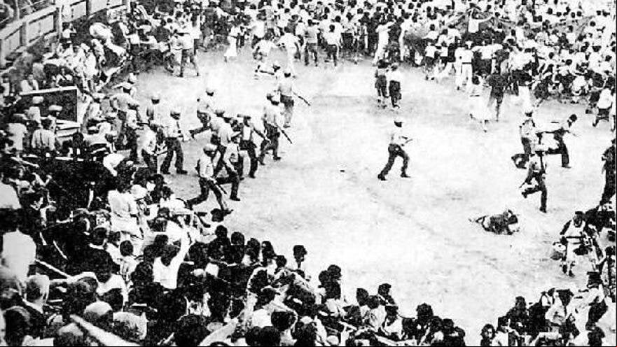 sanfermines